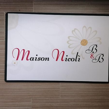 Maison Nicoli ローマ エクステリア 写真